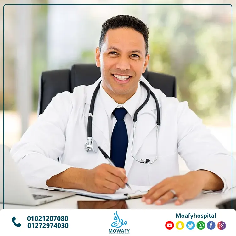 طرق علاج إدمان الكيميكال في مستشفى موافي