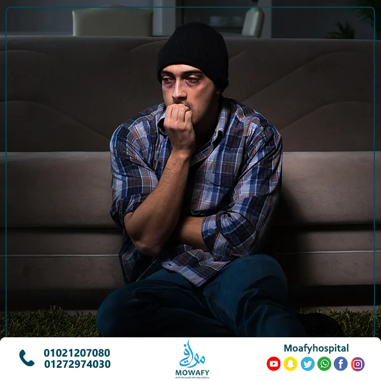 مضاعفات إدمان الكيميكال