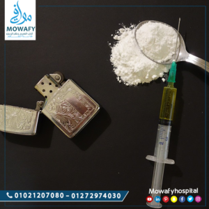 أسباب تعاطي الهيروين