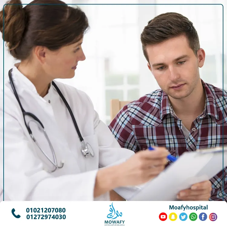 اسرع طرق لتبطيل الحشيش