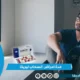 مدة اعراض انسحاب ليريكا