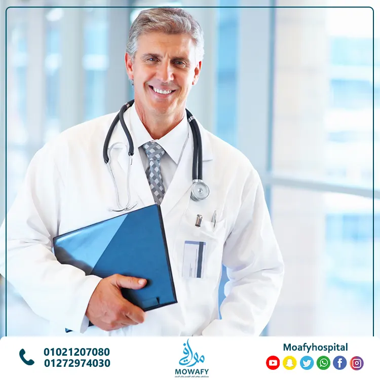 طرق علاج إدمان الهيروين