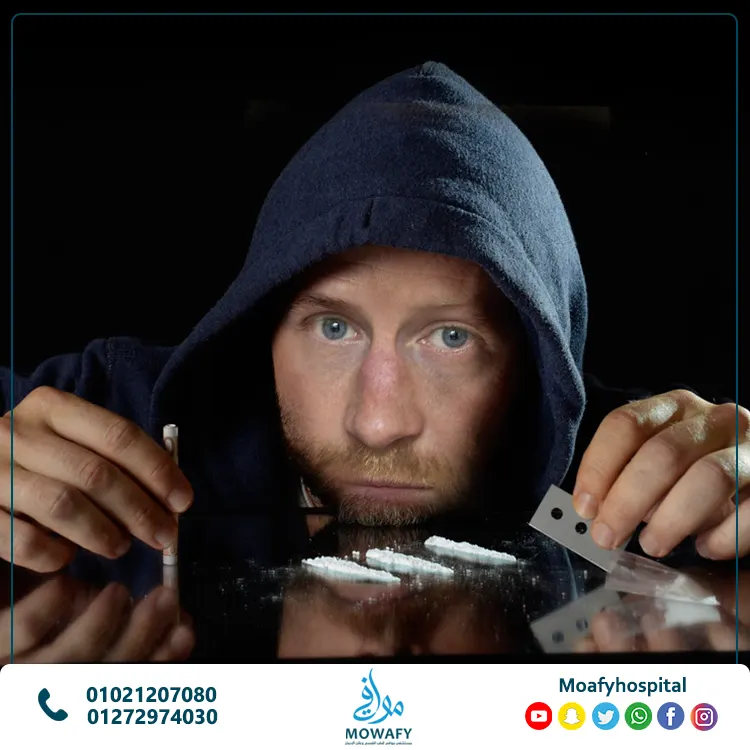كيف تعرف مدمن الهيروين؟