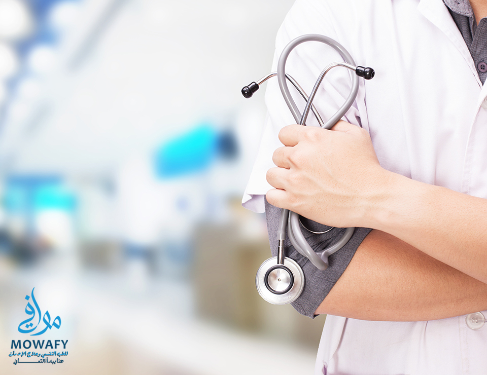 معايير مصحة لعلاج الإدمان في مصر