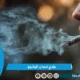 خطوات علاج ادمان البانجو نهائياً و10 نصائح لتجنب الانتكاسة