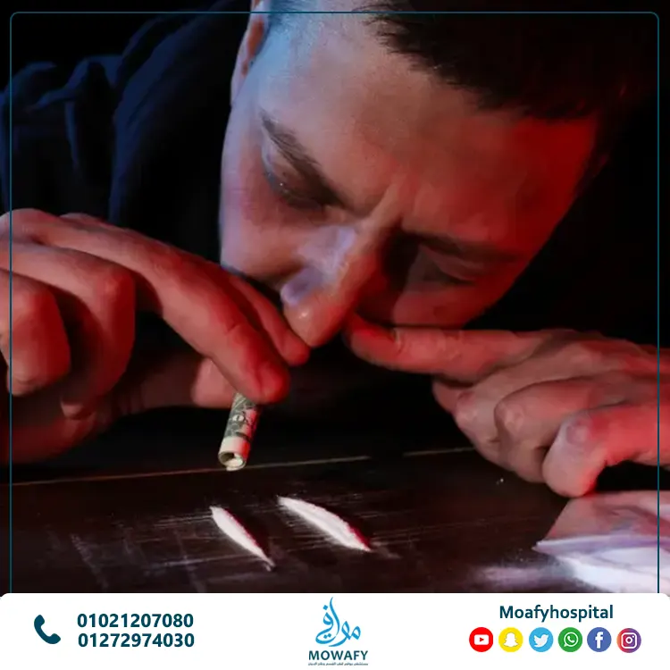 أعراض تعاطي مخدر الشادو