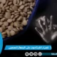 اضرار الكبتاجون على الجهاز العصبي و9 أضرار تستهدف المخ مباشرةً