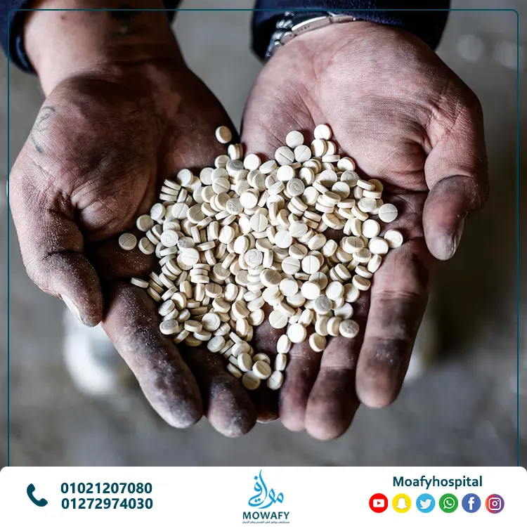 اضرار الكبتاجون علي الجسم