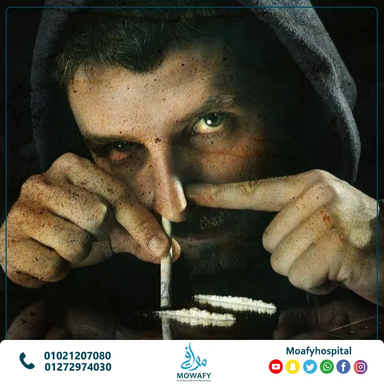 اضرار مخدر الشادو