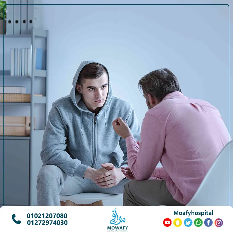 خطوات علاج مدمن الحشيش في البيت